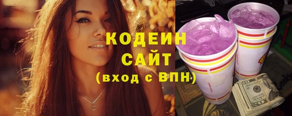 СК Киренск