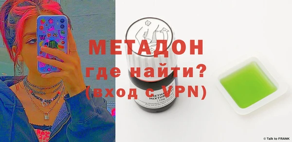 марки lsd Карталы