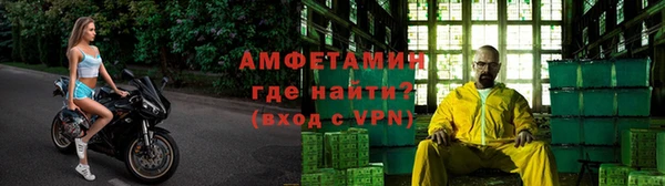 каннабис Касимов