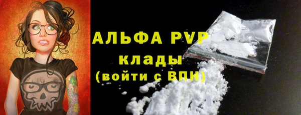 каннабис Касимов