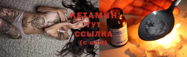 не бодяженный Карпинск