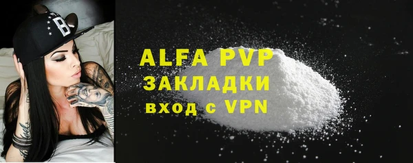 марки lsd Карталы