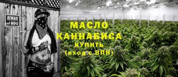 не бодяженный Карпинск
