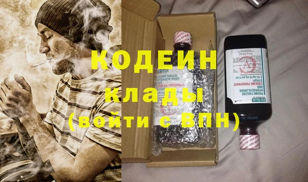 каннабис Касимов