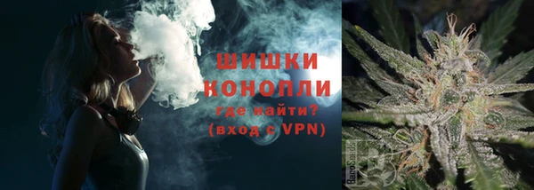 каннабис Касимов