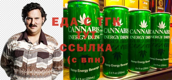 марки lsd Карталы