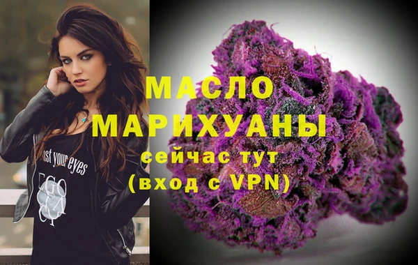 2c-b Киреевск