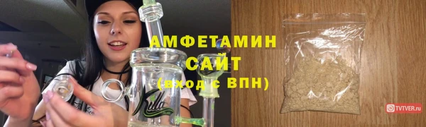 не бодяженный Карпинск