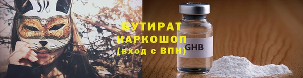 не бодяженный Карпинск