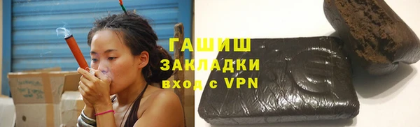 не бодяженный Карпинск