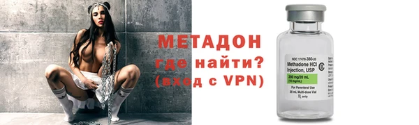 каннабис Касимов