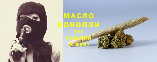 каннабис Касимов