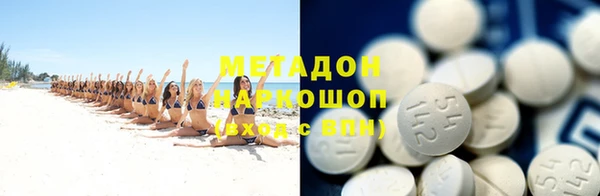 не бодяженный Карпинск