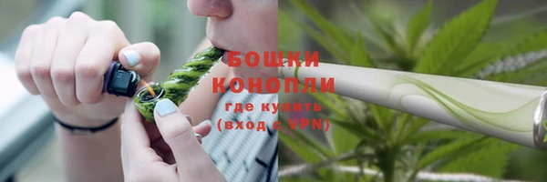 марки lsd Карталы