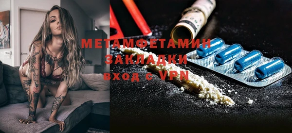 не бодяженный Карпинск