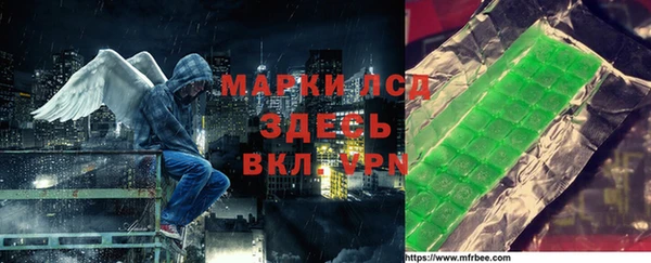 2c-b Киреевск