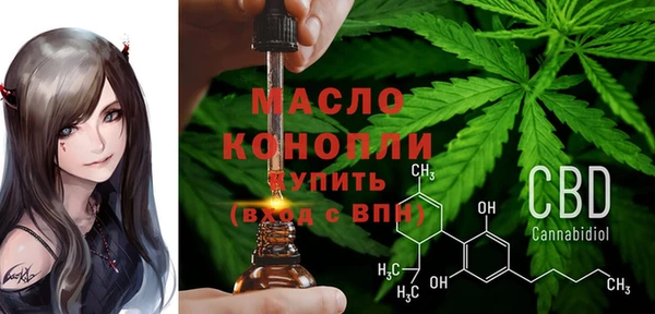 каннабис Касимов