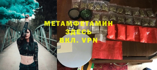 не бодяженный Карпинск