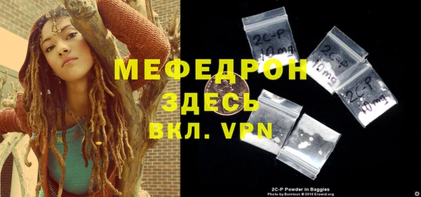 каннабис Касимов