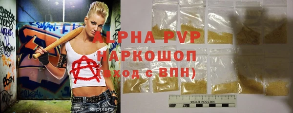 2c-b Киреевск