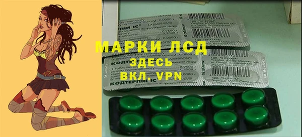 каннабис Касимов