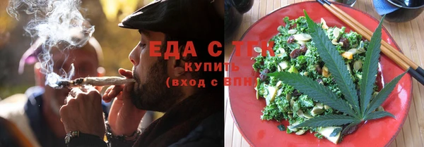 не бодяженный Карпинск