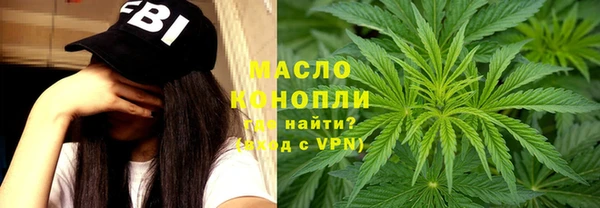 каннабис Касимов
