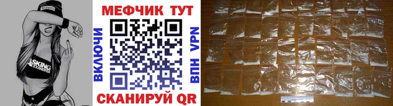МЯУ-МЯУ мяу мяу  Вилючинск 
